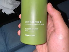 -华夏良子·足道SPA艾灸(王府井店)