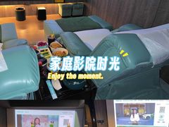 -索拉古贝(义乌北苑店)