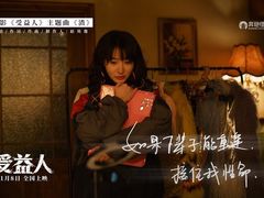 -SFC上影百联影城(八佰伴IMAX店)