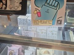 -喜茶(广州保利中环店)
