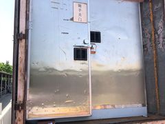 -中粮丰通（北京)食品有限公司