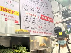 -吴记麻辣烫(曙光中路店)