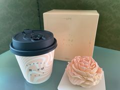 -潮一不贰·法式甜品·生日蛋糕·西式简餐(外滩店)