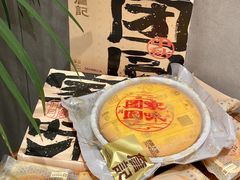 -詹记桃酥(包河万达店)
