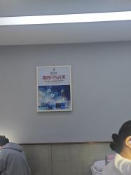 -悟空祛痘·诺奖技术专业店