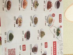 -喜家德虾仁水饺(艺汇家店)