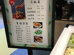 菜单-拿渡·水煮鱼 麻辣香锅(西单大悦城店)