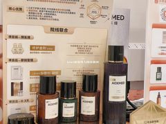 -Bistro 63 创意融合料理(广粤天地店)