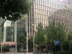 -招商银行(上海自贸试验区分行)