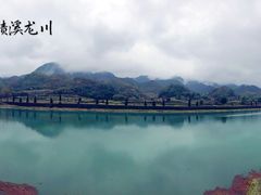 景点-绩溪龙川景区