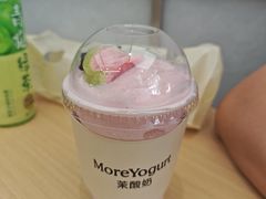 -万达广场(松江店)