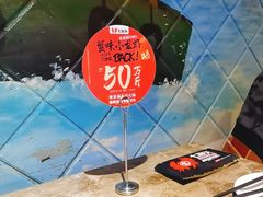 -七欣天香辣蟹火锅(苏州塔园路店)