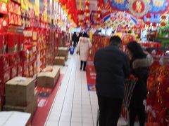 -物美超市(下沙云水店)