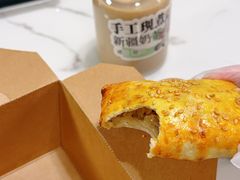 -塔哈尔·新疆盛宴(奉贤龙湖店)