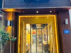 -陈厨老家菜馆(义安区店)