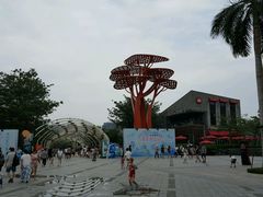 -欢乐海岸水秀剧场