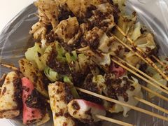 -小朱麻辣串(益民街店)