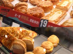 -星巴克臻选(深圳嘉里建设广场店)