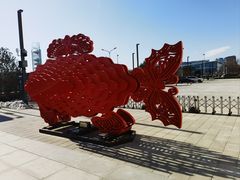 -北京工艺美术博物馆