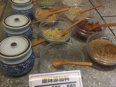 -1828王老吉·草本新茶(珠江新城地铁站店)