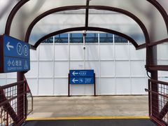 -澳门外港客运码头(轮渡站)