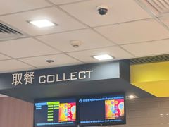 -麦当劳(世纪汇广场店)