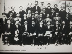 -蔡元培故居