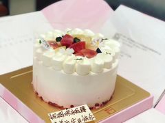 -福气鲜活面包·生日蛋糕