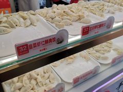 自助取餐区-熊大爷现包饺子(和平里店)