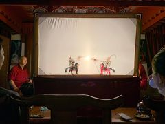 -陕西戏曲非遗博物馆