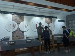 -李时珍纪念馆