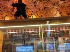 -赤谷和牛烧肉居酒屋(石景山店)