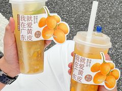-茶百道(文冲沃尔玛店)