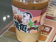 -大头力茶餐厅(花都融创茂店)