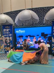 点击看大图 -奈尔宝·儿童乐园·亲子餐厅(苏州大悦城店)