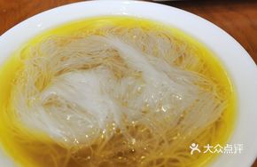 Duck Broth Soaked Noodles