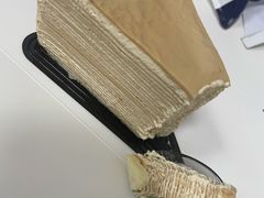 -小半有礼(天河南店)