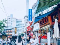 -党公糖水铺(鹭江店)