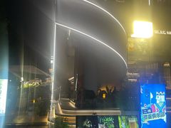 -隅乐胡椒虾·台湾菜·团建(皇岗店)