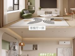 -研筑国际设计事务所(总店)