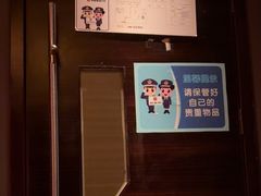 -丰悦养生·足浴·SPA(嘉庚店)