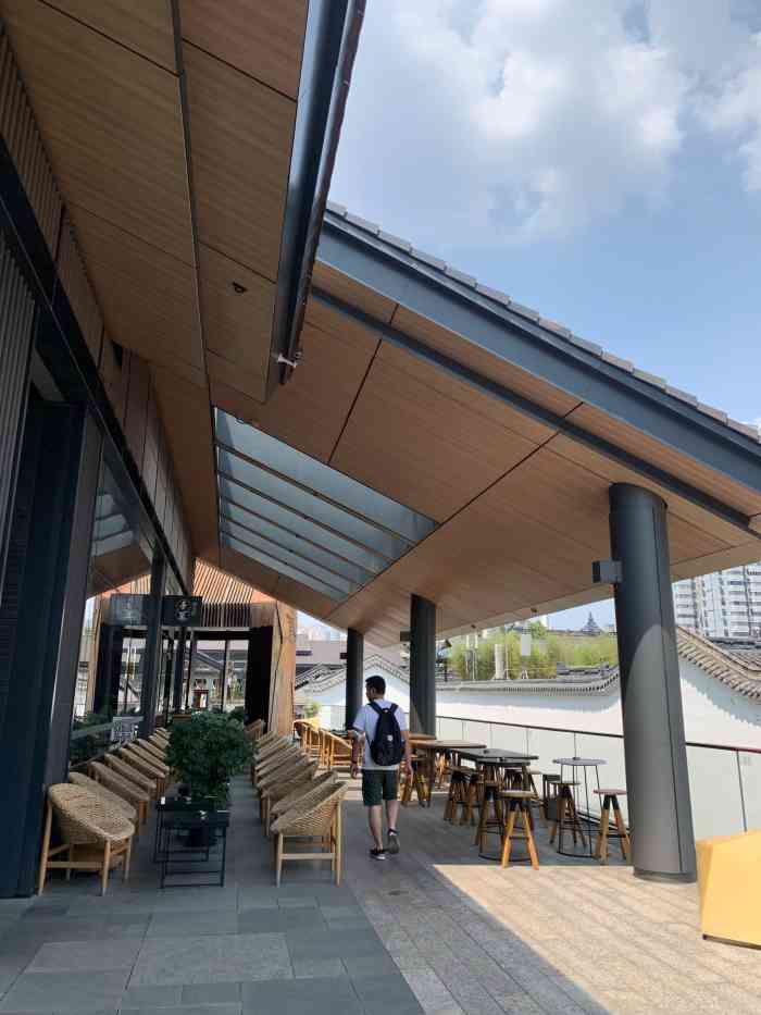 宜北町去茶山(太古里店)