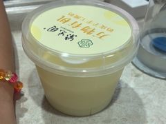 -紫光园(顺义店)