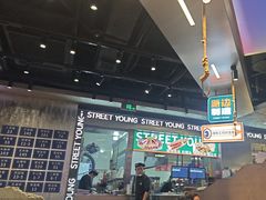 -路边羊烧烤酒场(宝带路店)