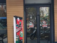 门面-星巴克(西藏路店)