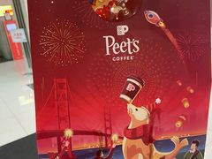 -Peet's Coffee皮爷咖啡(德基店)