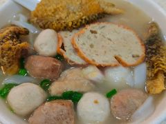 -明兴正宗潮州五彩鱼蛋粉面(中山六路店)