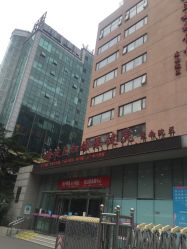 -北京市海淀区妇幼保健院(东南院区)