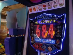 -酷洛小镇(步步高新天地购物广场店)