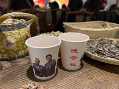 -德云社(三里屯店)